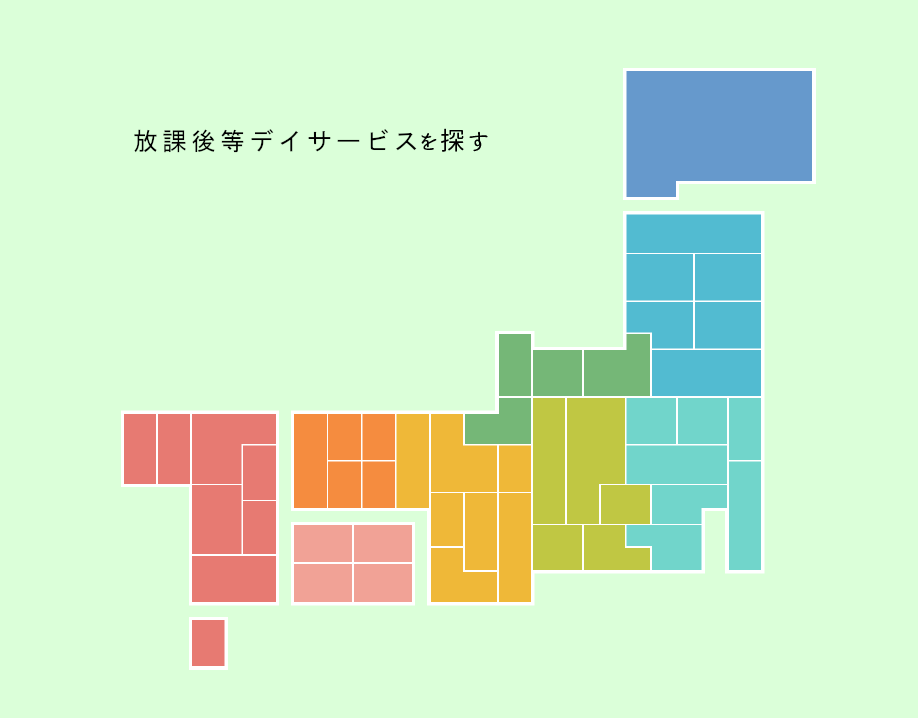 日本地図